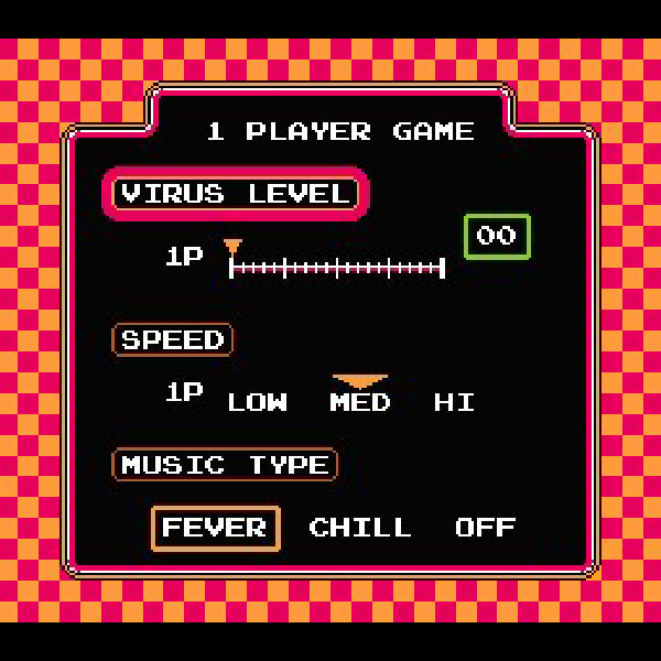 ドクターマリオ FC image 3