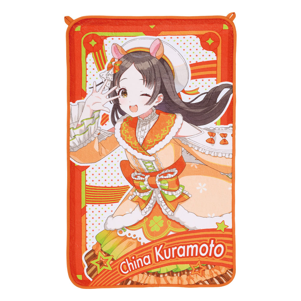 Gakuen IDOLM@STER - Newly Drawn Blanket - China Kuramoto [Ichiban-Kuji Prize F]