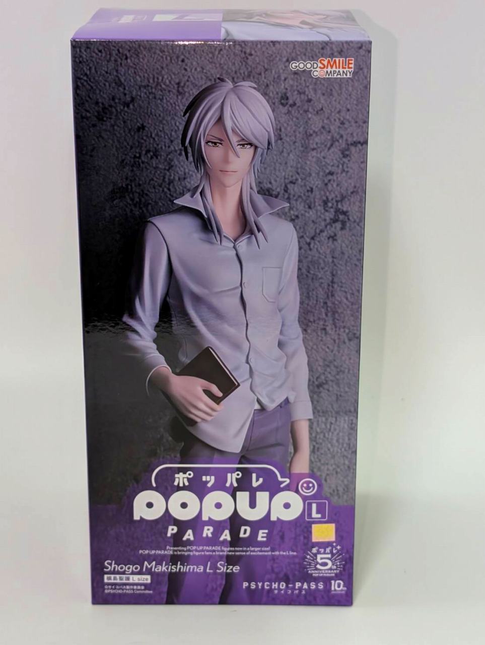 POP UP PARADE Shogo Makishima L size (PSYCHO-PASS), animota