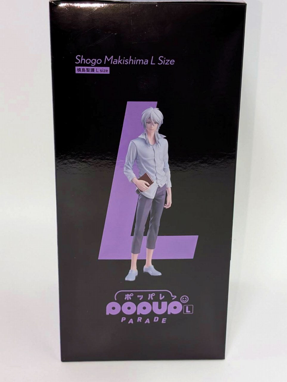 POP UP PARADE Shogo Makishima L size (PSYCHO-PASS), animota