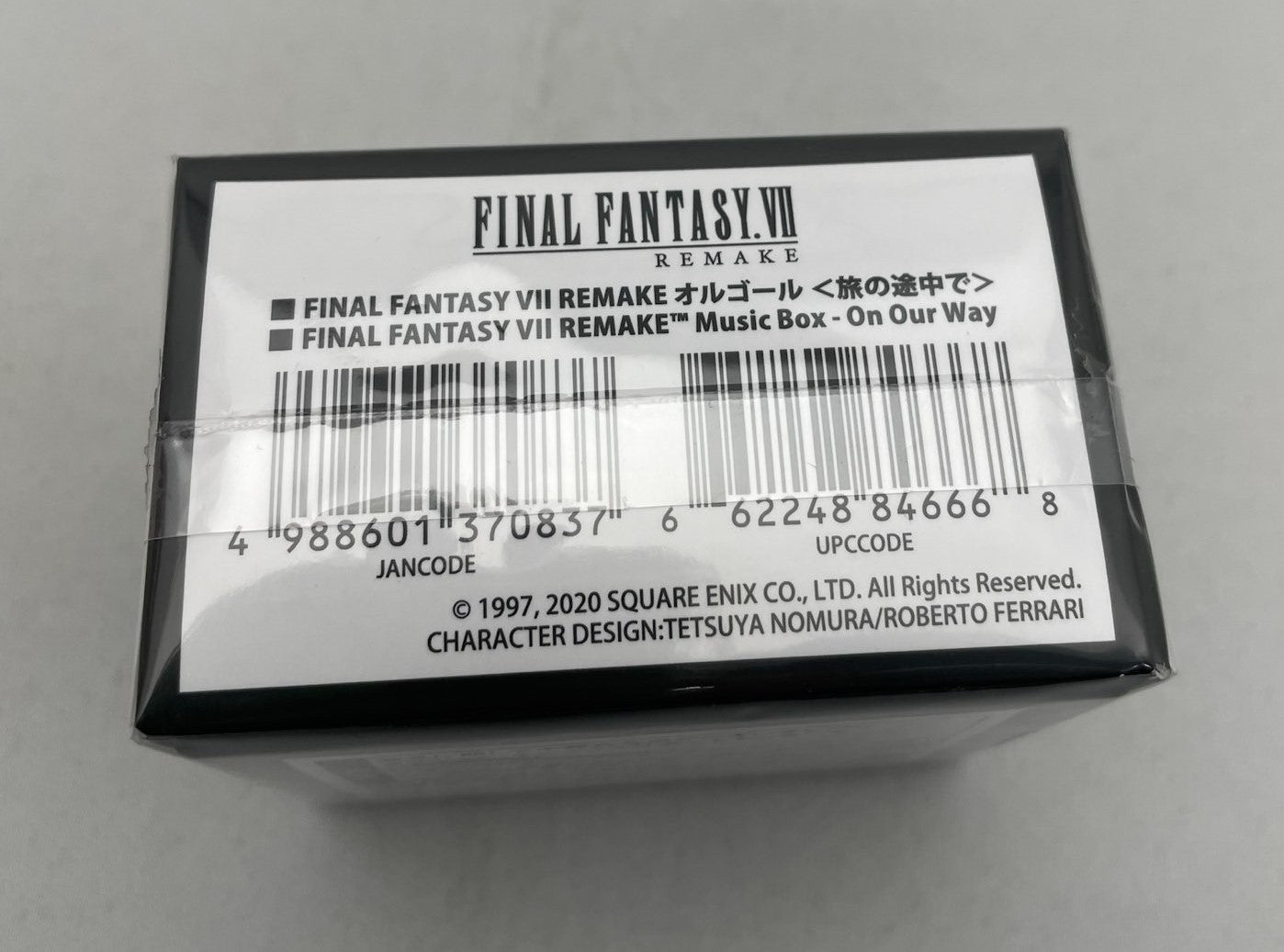 FINAL FANTASY VII REMAKE Music Box [On Our Way]