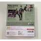 S.H.Figuarts Shikamaru Nara -Brilliant Strategist-, Action & Toy Figures, animota