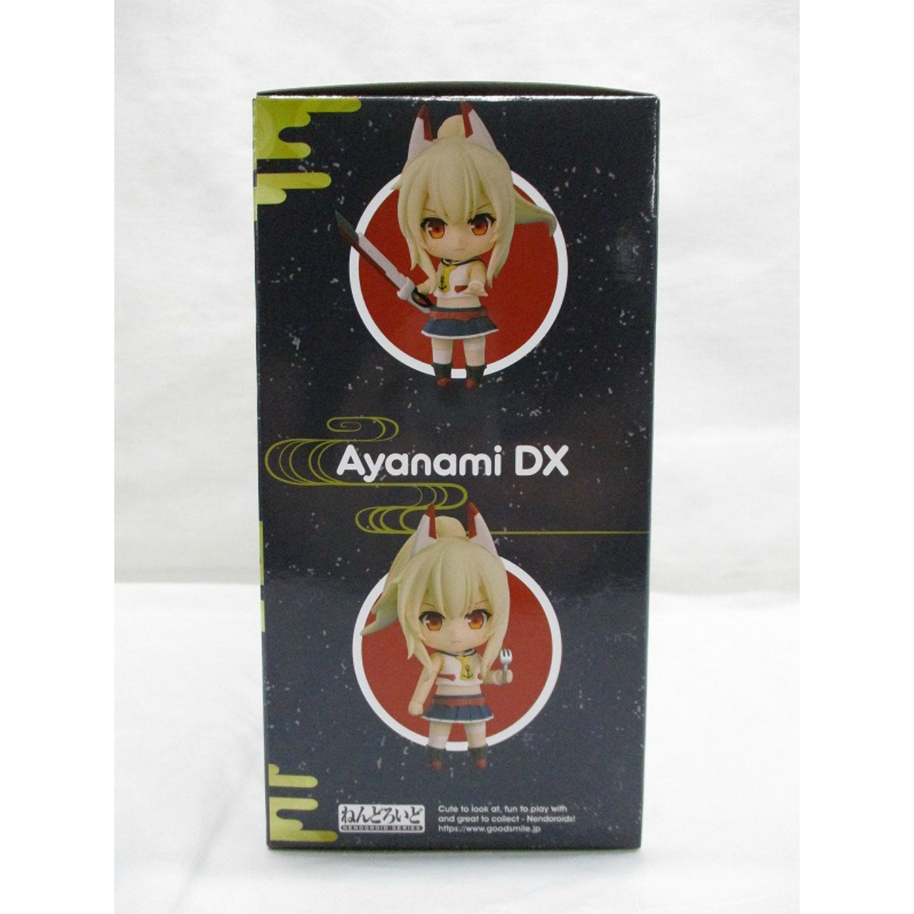Nendoroid 1975-DX Ayanami DX (Azur Lane)