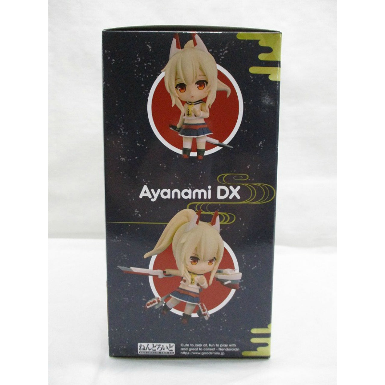 Nendoroid 1975-DX Ayanami DX (Azur Lane)