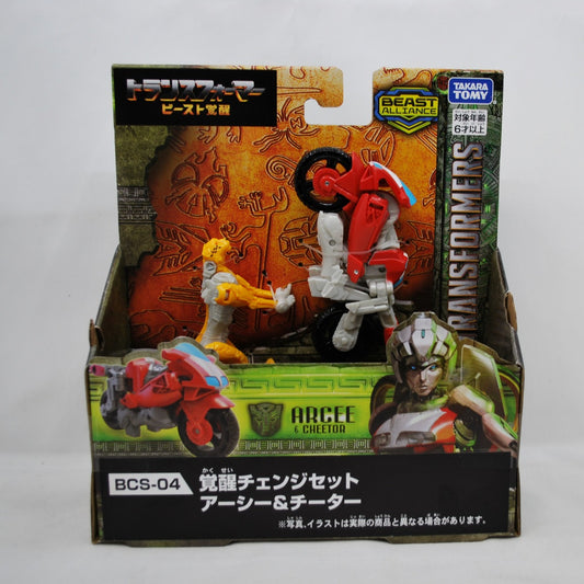 Transformers Beast Awakening BCS-04 Awakening Change Set Arcee & Cheetah, Action & Toy Figures, animota