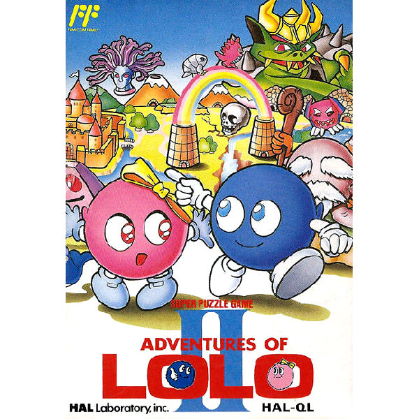 アドベンチャーズ オブ ロロ2 FC image 1