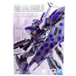 METAL BUILD Hi-νGundam, Action & Toy Figures, animota