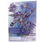 METAL BUILD Hi-νGundam, Action & Toy Figures, animota
