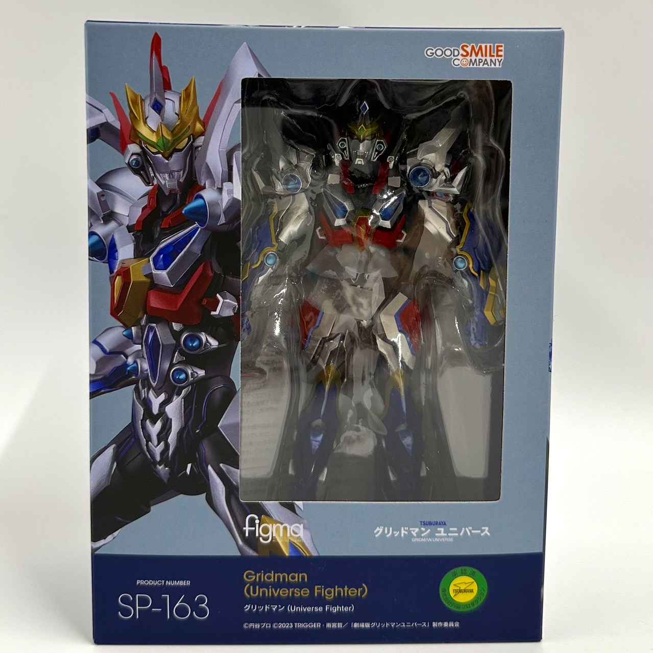 figma SP 163 Gridman (Universe Fighter)