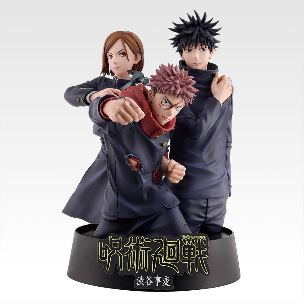 Jujutsu Kaisen - 5th anniversary - Shibuya Incident Memorial Figure [Ichiban-Kuji Prize Last One]