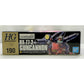 HGUC 190 1/144 RX-77-2 Gun Cannon (REVIVE) Bandai Spirits Version