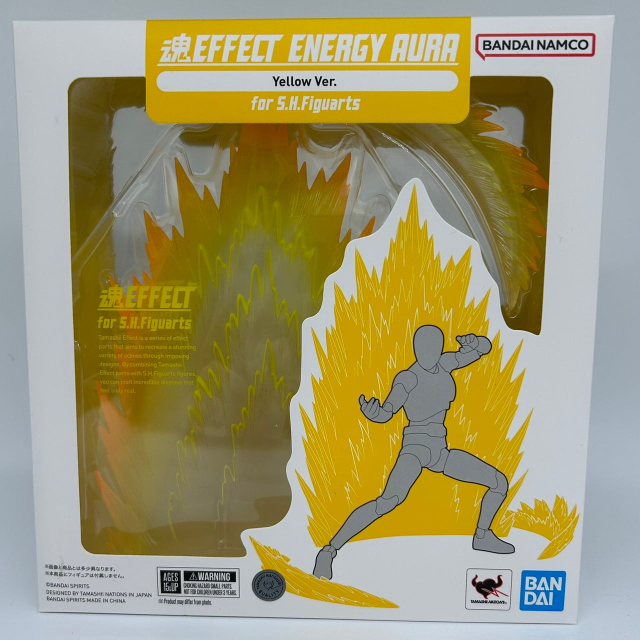 S.H.Figuarts EFFECT ENERGY AURA Yellow Ver. for S.H.Figuarts