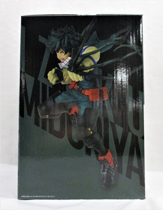 Ichiban-Kuji My Hero Academia – Mortal Combat – A-Preis Izuku Midoriya; Figur 