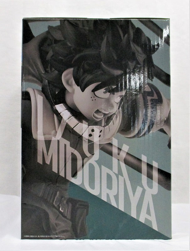 Ichiban-Kuji My Hero Academia – Mortal Combat – A-Preis Izuku Midoriya; Figur 