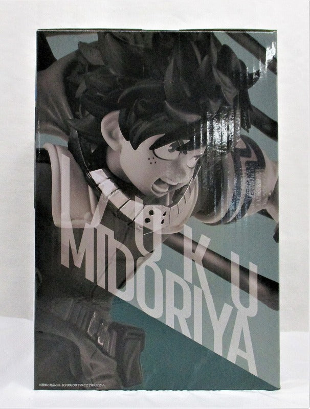 Ichiban-Kuji My Hero Academia -Mortal Combat- A-Prize Izuku Midoriya ;figure