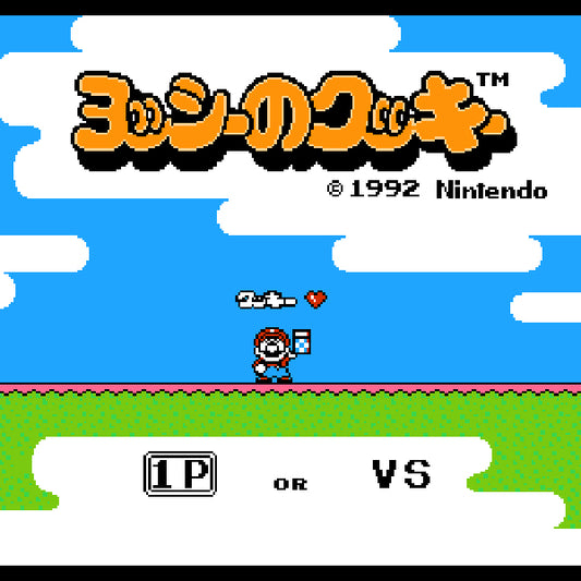 Yoshi's Cookie.Famicom Japanese Version