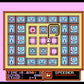 ちいさなおばけ アッチコッチソッチ FC image 3