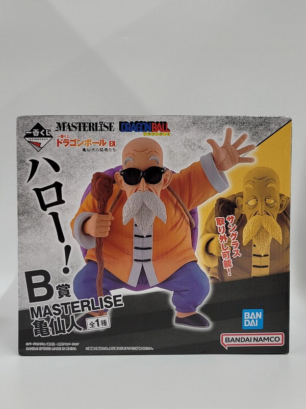 Ichiban Kuji Dragon Ball EX Kamesenryu und Fierce B Prize Kame Sennin