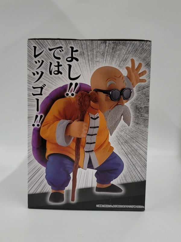 Ichiban Kuji Dragon Ball EX Kamesenryu no Fierce B Premio Kame Sennin 