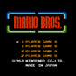 Mario Bros..Famicom Japanese Version