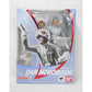 S.H.Figuarts Dan Moroboshi, Action & Toy Figures, animota