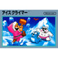 アイスクライマー FC image 1
