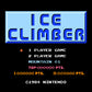 アイスクライマー FC image 2
