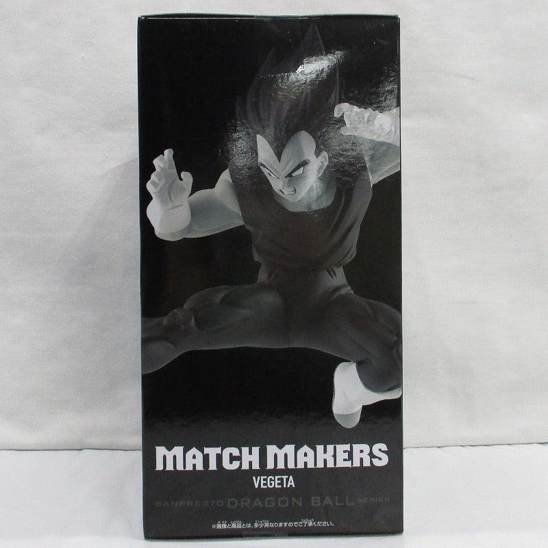 Dragon Ball Super Super Hero MATCH MAKERS -Vegeta-