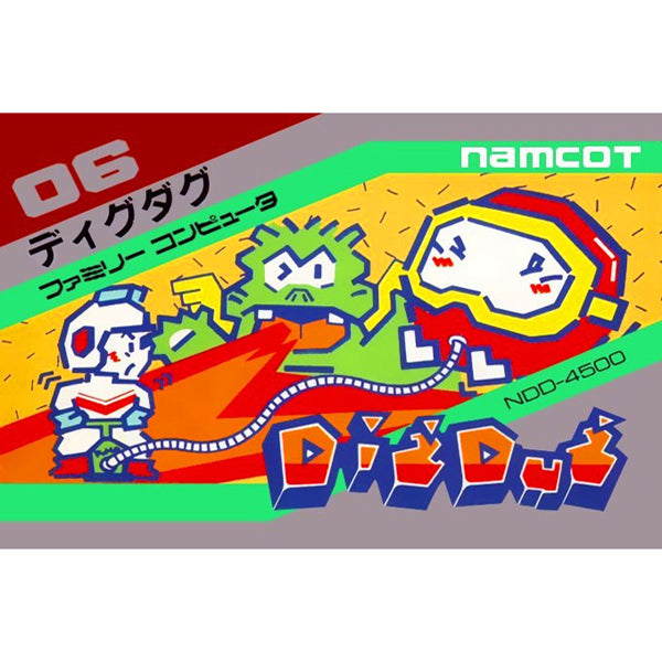 ディグダグ FC image 1