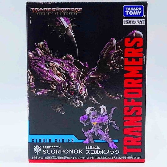 Transformers Studio Series SS-126, animota