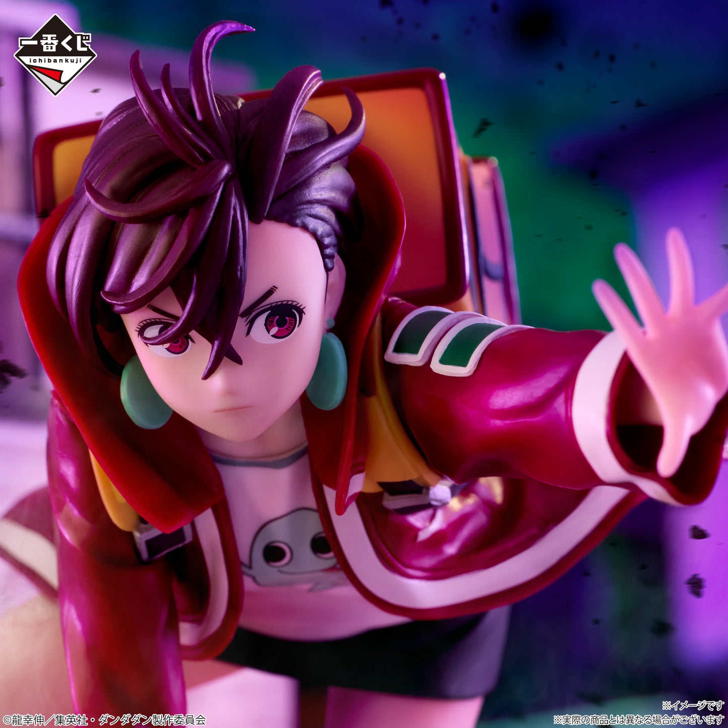 DAN DADAN - Infiltration of the Cursed House! - Momo Figure [Ichiban-Kuji Prize B]