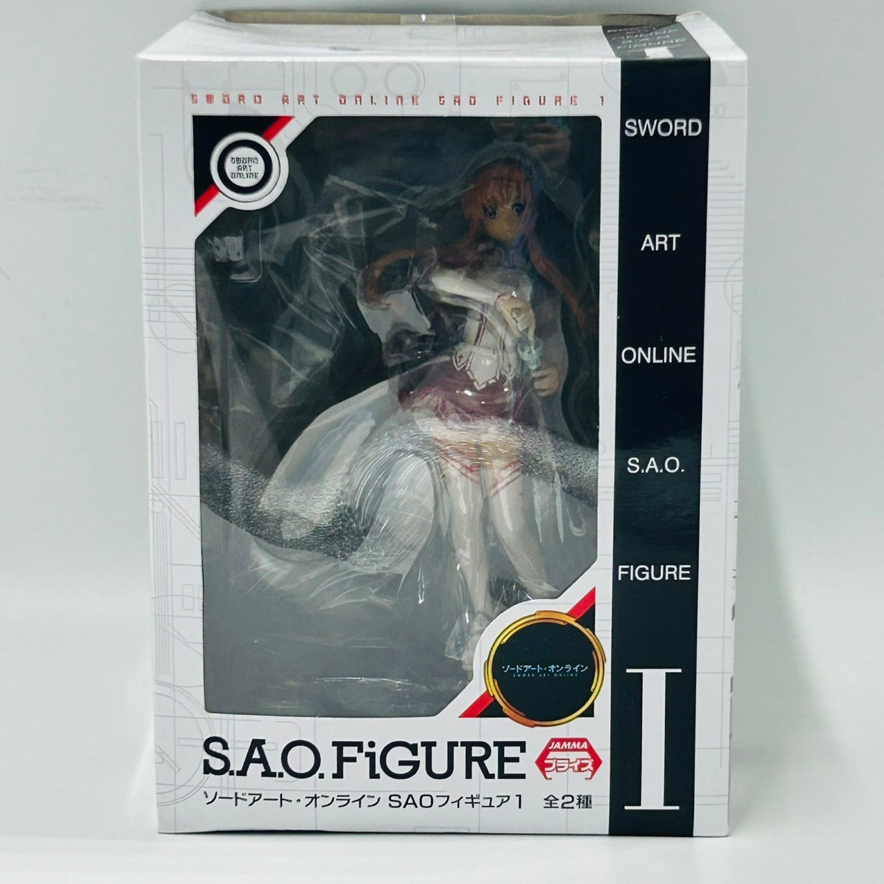 FuRyu Sword Art Online Figure 1 - Asuna