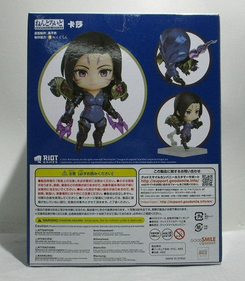 Nendoroid No.1606 Kai'Sa (League of Legends)