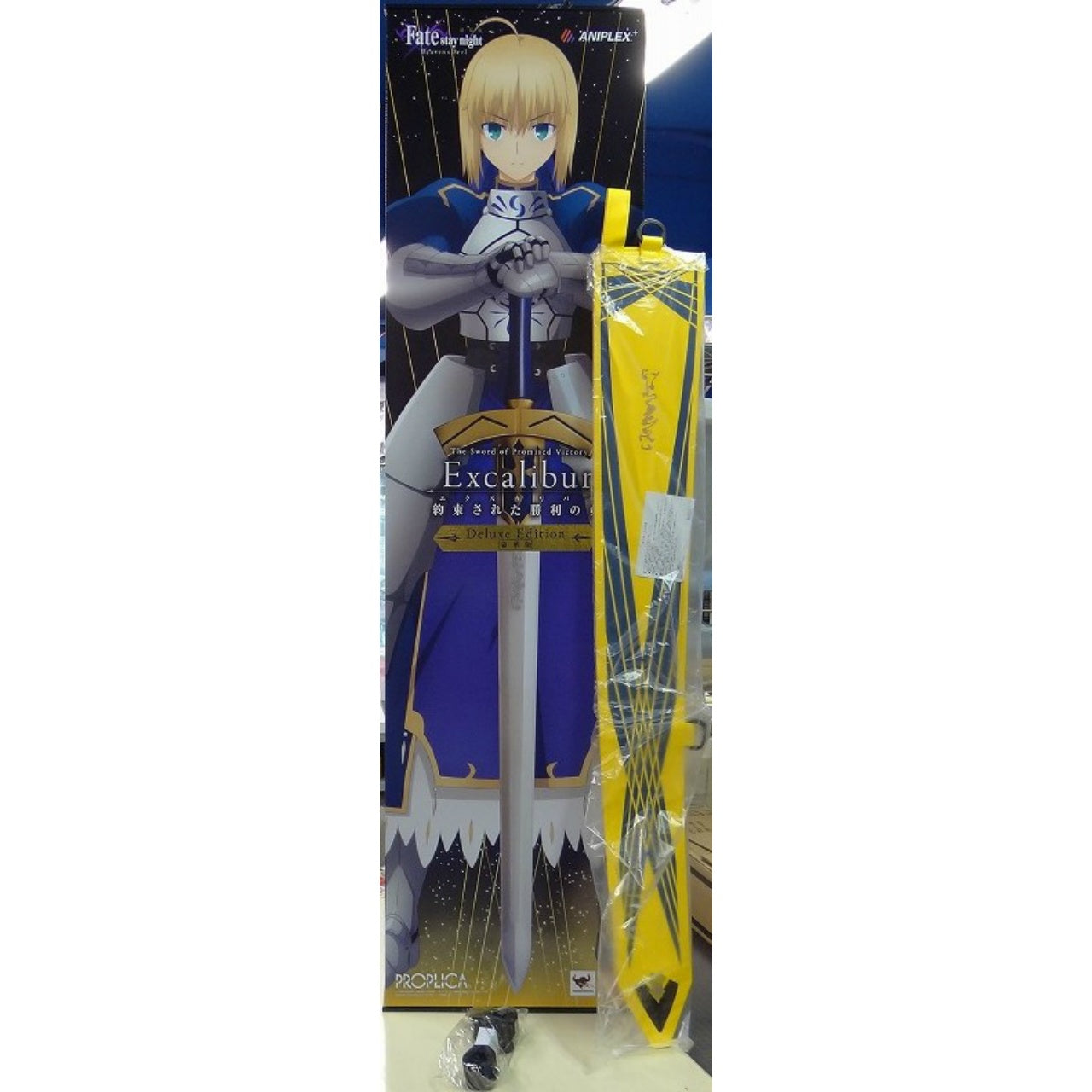 ANIPLEX POPLICA Fate/Stay Night [Heaven's Feel] Espada Excalibur 1/1 (versión Deluxe con estuche de cuero)