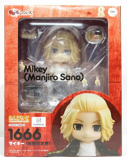 Nendoroid Nr. 1666 Mikey (Manjiro Sano) (Tokyo Revengers)