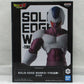 DRAGON BALL Z SOLID EDGE WORKS -THE Battle- Kuura, animota