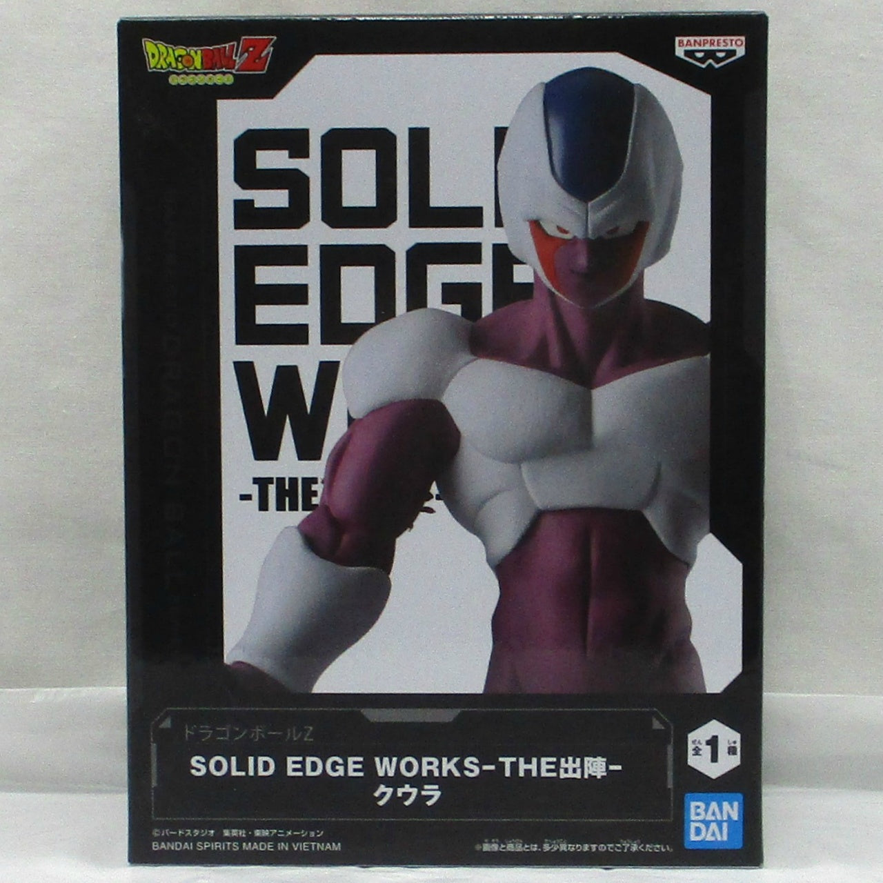 Bandai Spirits Dragon Ball Z SOLID EDGE WORKS -THE Departure- Cooler