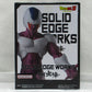 DRAGON BALL Z SOLID EDGE WORKS -THE Battle- Kuura, animota