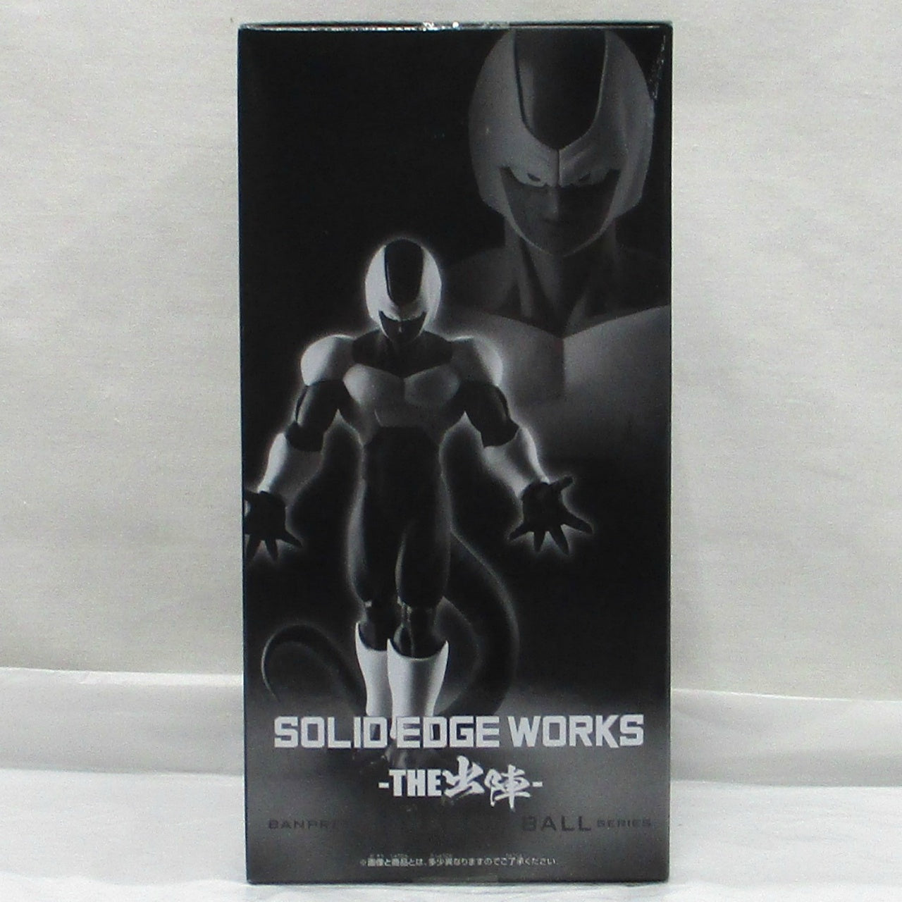 DRAGON BALL Z SOLID EDGE WORKS -THE Battle- Kuura