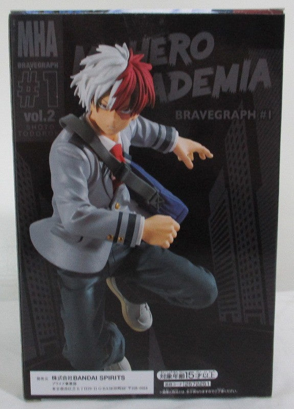 My Hero Academia BRAVEGRAPH #1 Band 2 Shoto Todoroki