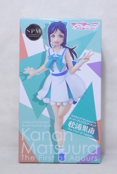 SEGA Love Live! Sunshine!! Super Premium Figure Kanan Matsuura [The First Aqours], Action & Toy Figures, animota