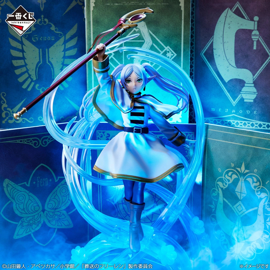 Frieren: Beyond Journey's End Frieren Figure [Ichiban-Kuji Prize A]