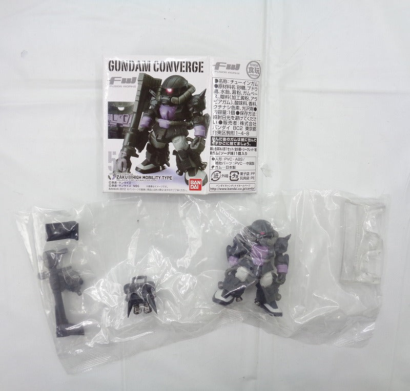 FW Gundam Converge 56 Zaku II Negro Tri Star ver.