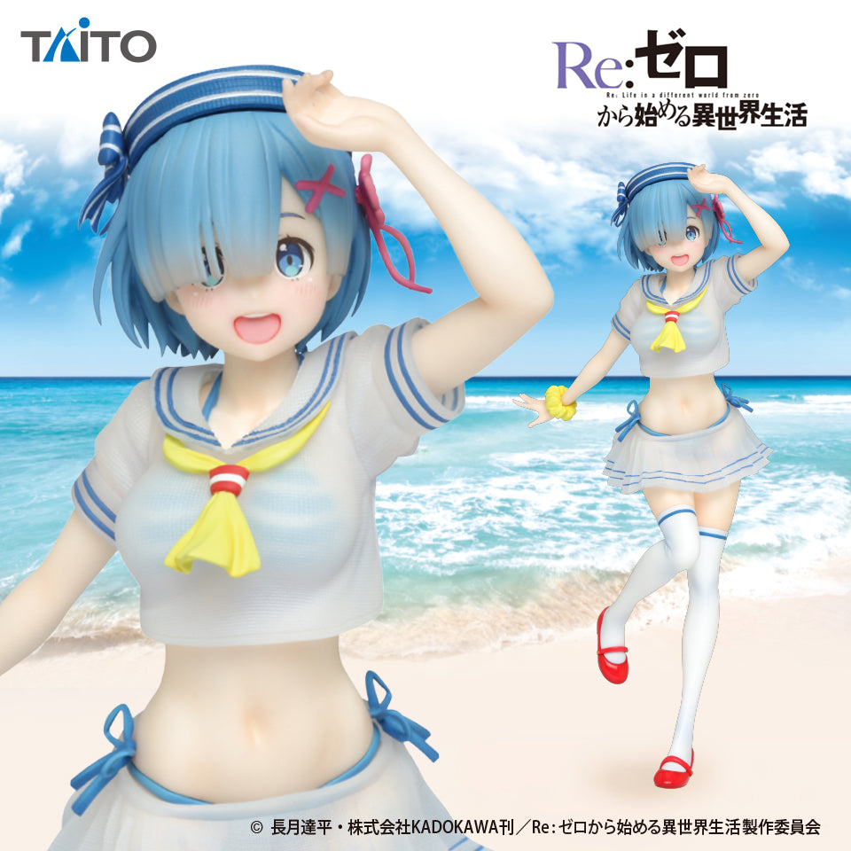 Re:Zero - Starting Life in Another World - Precious Figures - Rem - Marine Look Ver. | animota