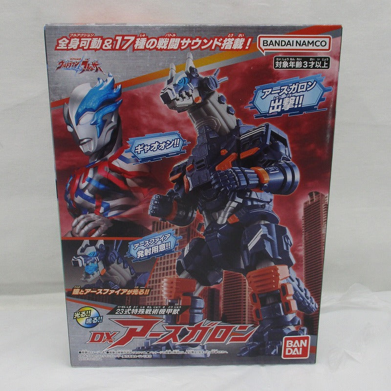 Bandai [Ultraman Blazar] DX Earth Garon