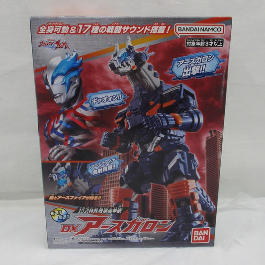 Bandai [Ultraman Blazar] DX Earth Garon, Action & Toy Figures, animota