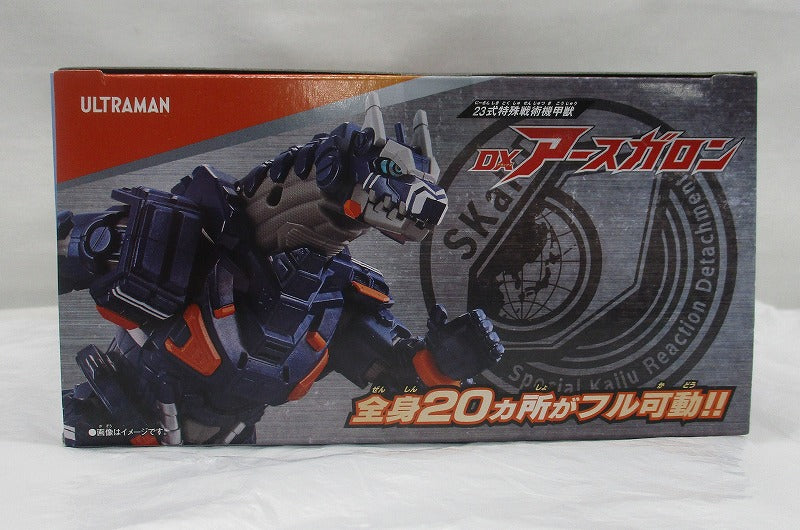 Bandai [Ultraman Blazar] DX Earth Garon