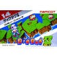 ディグダグ2 FC image 1