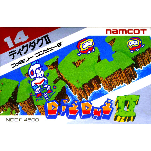 ディグダグ2 FC image 1