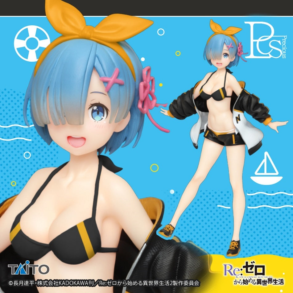 Re:Zero - Starting Life in Another World - Precious Figures - Rem - Jumper Swimsuits Ver. - Renewal | animota